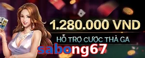 sabong67