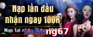 sabong67